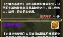 星辉礼盒最新爆料图片,惊艳设计，惊喜内容大揭秘！